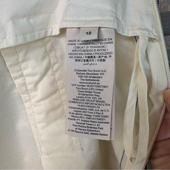 Tory Burch Pleated Color Trim Skort Off White Sz 12 - Picture 7 of 15